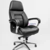 High Back Leather Swivel Chair
