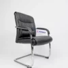 Medium Back Cantilever Leather Chair