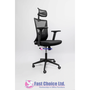 Palm High Back Mesh Chair