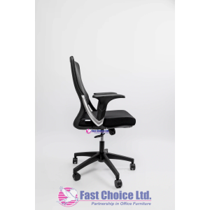 Nana Medium Back Chair