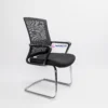 Emma Visitors Mesh Chair