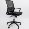 Emma Medium Back Mesh Chair