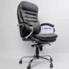 Leather High Back Chair