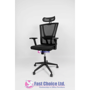 KTM High Back Mesh Chair