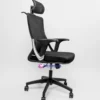 Nana High Back Mesh Chair