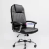High Back Leather Chair