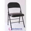 Folding chairs