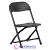 Folding chairs