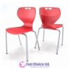 Mata Chairs