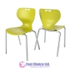 Mata Chairs